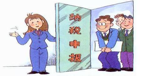 按季申报小微企业,办理一般纳税人资格登记纳税