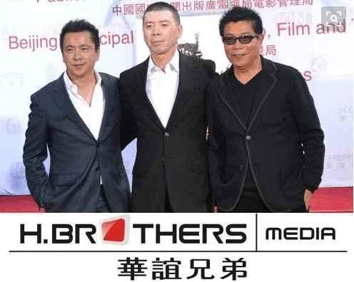 崔永元厉害了,华谊兄弟质押股权套现,网友:准