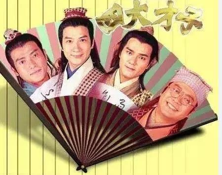 年少不懂的电视剧,看懂已是而立之年