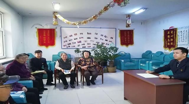 二道区司法局北方公证处开展敬老宣传和慰问活