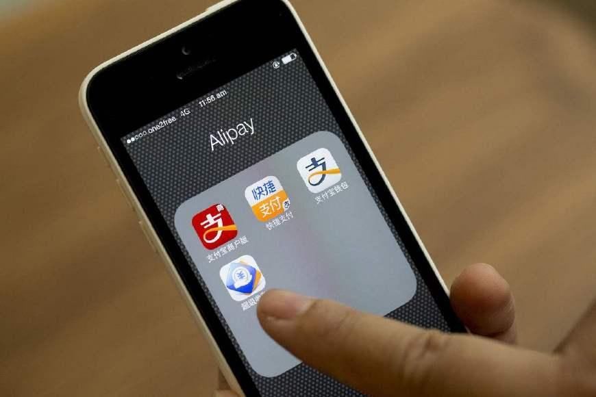 支付宝里的定期理财收益率比余额宝高,为什么