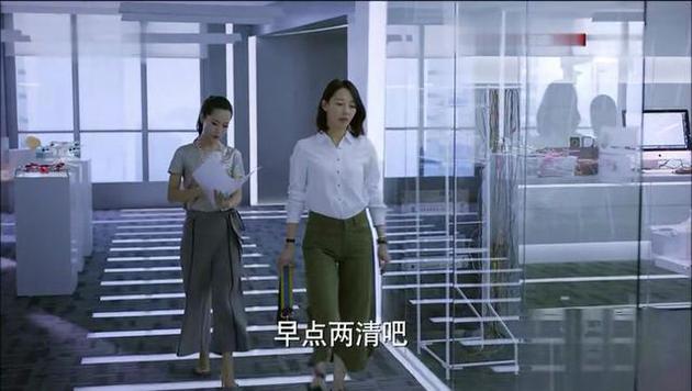 《南方有乔木》里发福的白百何 如何穿好遮肉