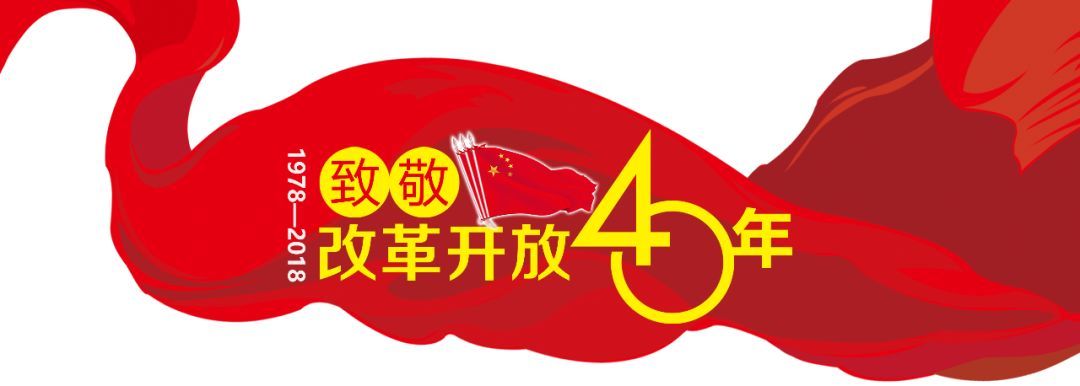 有调整!甘肃明确贫困人口贫困村贫困县退出脱
