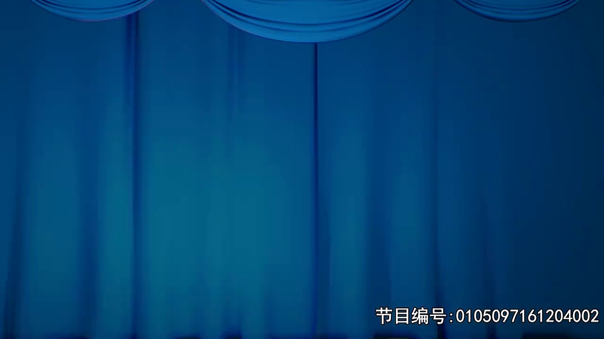 《乐可音乐+》第54集 夏天来跳舞