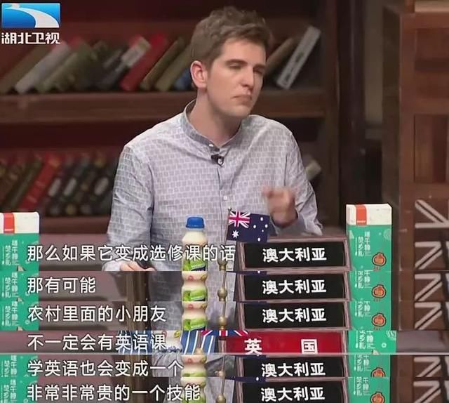 《非正式会谈》丨一个很穷的综艺节目是什么样