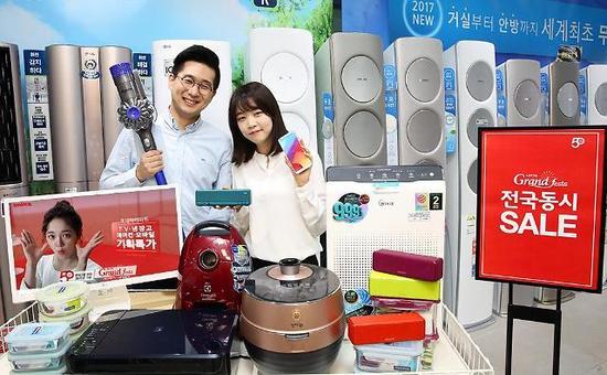 乐天开展史上最大甩卖 打折4天销售额反降1.5%