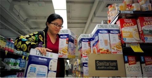 能代购了?中国正式出台代购法,微商必须注册交