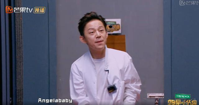 《明星大侦探》回归!杨幂的蜡像成破案关键,把