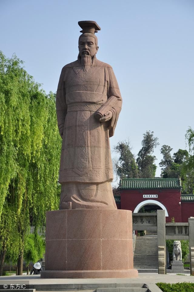 李镜池明确反对文王作易说,他给出的证据是卦爻辞中有文王之后的史实.