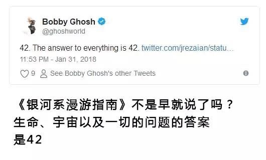 难哭老外的中国小学生数学题,你能解开吗?