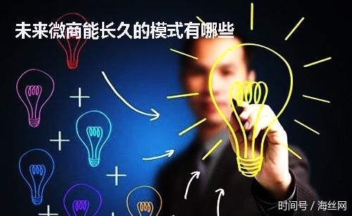 微信群组织刷差评赚钱 大量淘宝店评分断崖式