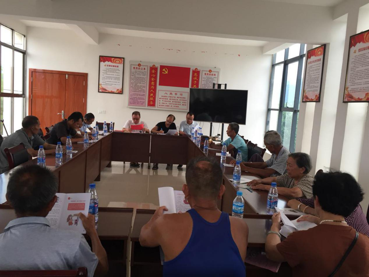 乐安招携司法所开展送法进贫困村活动