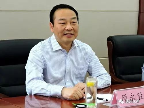 中原农险董事长毕治军到唐河调研