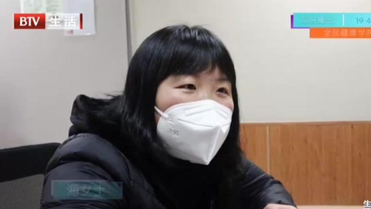 早发现早治疗  警惕“子宫内膜癌”：关爱女性健康