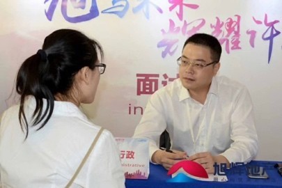 旭辉地产2018许昌精英人才招聘会圆满收官