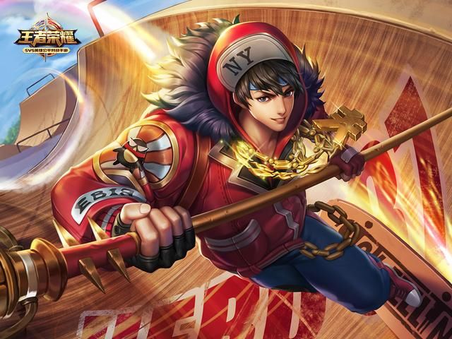 王者荣耀开启新年活动,赵云嘻哈天王免费得