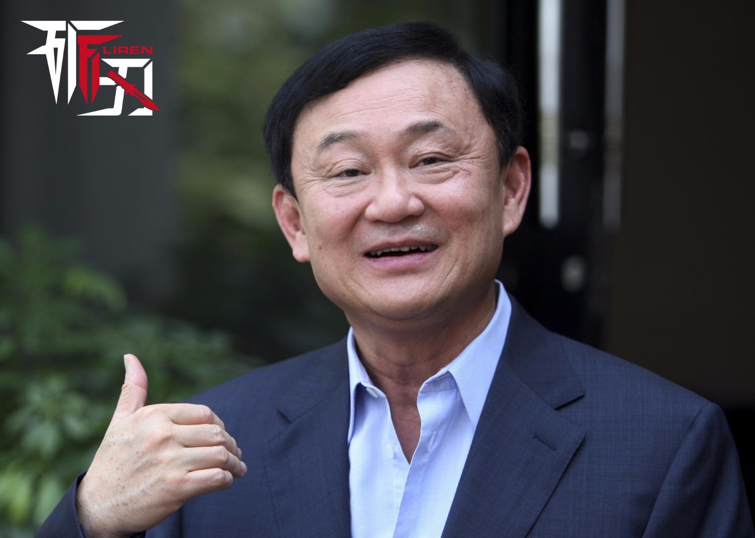 巴育上台后立马就制定了阻止被禁止参政的政治家参加未来的选举的政治改革，以此来确保他信及其盟友永远不能重新上台，永久地失去重返政坛的资格。从而达到对他信派和泰党来进行长期打压的目的。在国王普密蓬看来只要彻底消除他信对这个国家的影响，他才会安心，而军政府才能高枕无忧.