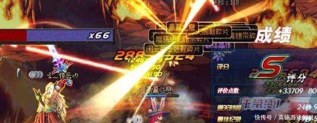 DNF 地下城属性最鸡肋的史诗装备, 第一名的名