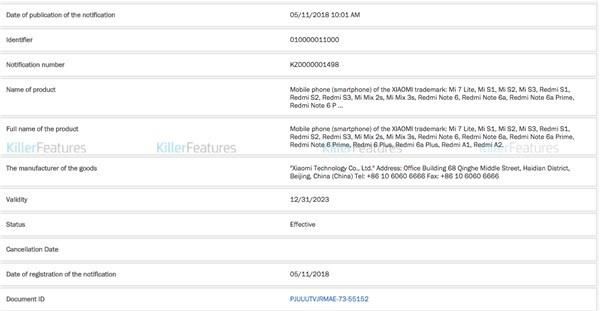 终于全面爆发:小米埋下的大招不止八周年纪念
