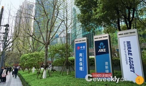 百亿理财平台中晋被查 投资者忧资金冻结