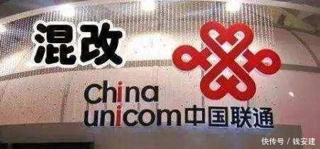 中国电信新推电信大王卡网友后悔办理腾讯王