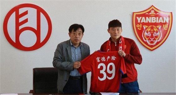 收紧新政韩国球员将绝迹中超 亚冠赛场将成BI