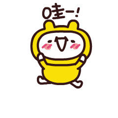 让你的生意一个月超过一年的业绩!