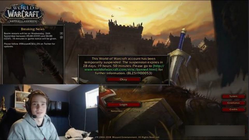 魔兽世界8.0单刷皇帝被封号, 暴雪: 没错是我干