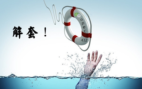 7.30黄金非农将至,爆仓重蹈覆辙还是爆赚一雪