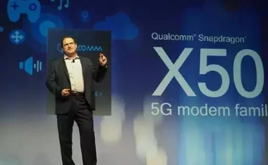 未来7年中国要向高通支付5G专利费1.5万亿!不