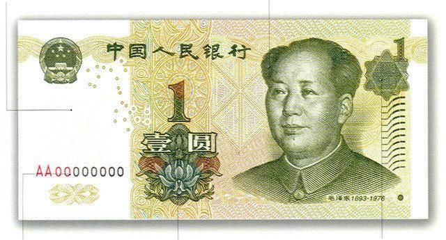 提个醒!一元纸币上出现这样的字母要留意,单价能卖一万