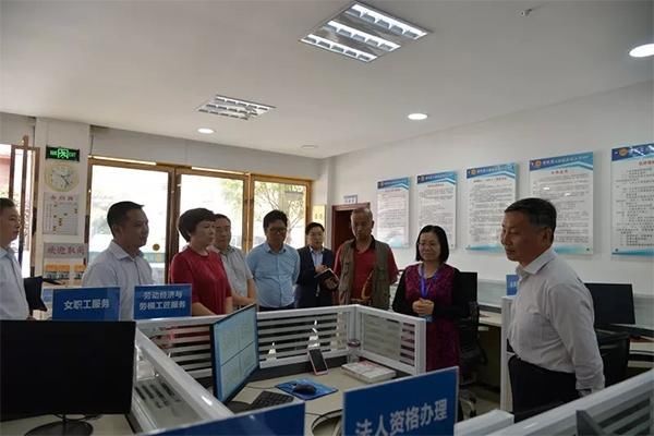 袁周在调研工会云项目建设运营情况时强调:建