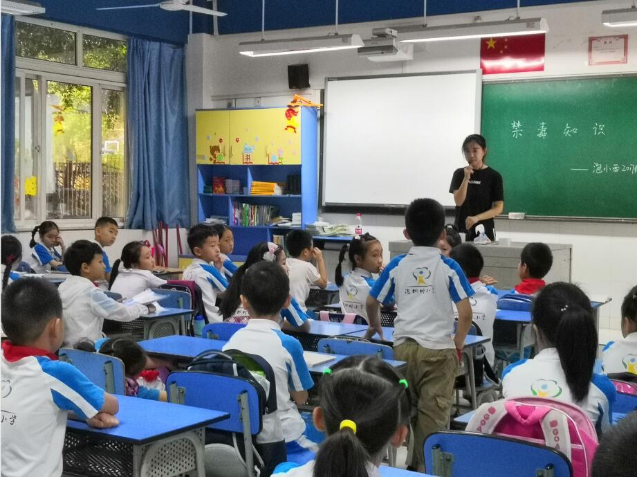 青羊区大力巩固“2019年全民禁毒集中宣传月”活动成果(图3) 青羊区大力巩固“2019年全民禁毒集中宣传月”活动成果(图3)