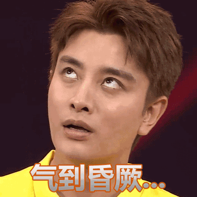 pg粉丝攻击贾乃亮心计重,指责李小璐勾引偶像,网友:欺人太甚