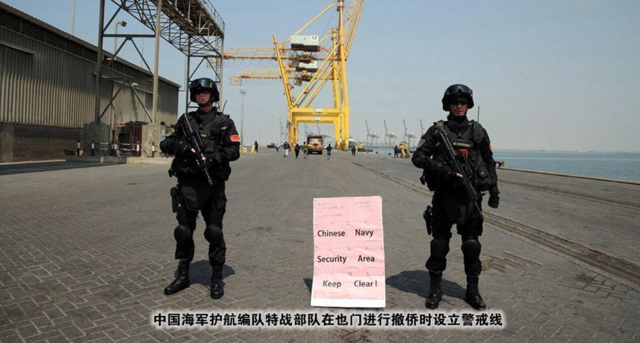 美国的军事基地圈将中国牢牢的围住，中国急需新的破局点。当然，中国官方否认将建设一个巨大的“美国式”军事基地，称在吉布提的基地只是一个“支援设施”。当前，中国海外利益已成为国家战略需求的一部分。同时我们要看到现阶段我国在还没有海外军事基地，不利于支撑海外军事行动。如果中国确定在吉布提建立基地，从需求与国力上看，中国的海外基地将如雨后春笋般出现，直至五星红旗的余荫可覆盖全球。