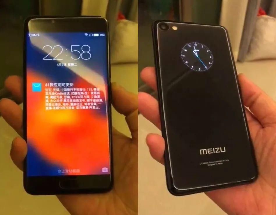 魅族双屏未发旗舰上手视频泄露 项目被砍丨viv