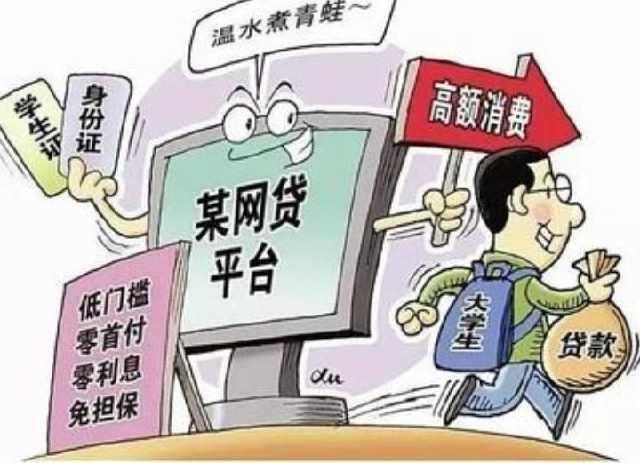 90后女神深陷网赌,网贷50万跑路,从万人迷沦落