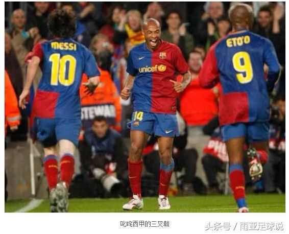 库蒂尼奥打进巴萨首球 没想到庆祝动作竟跟梅