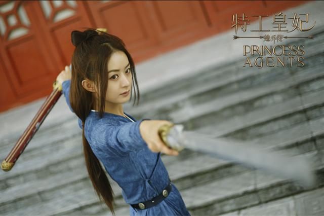 蒋欣半生缘造型曝光,身材魁梧像女主他妈,网友