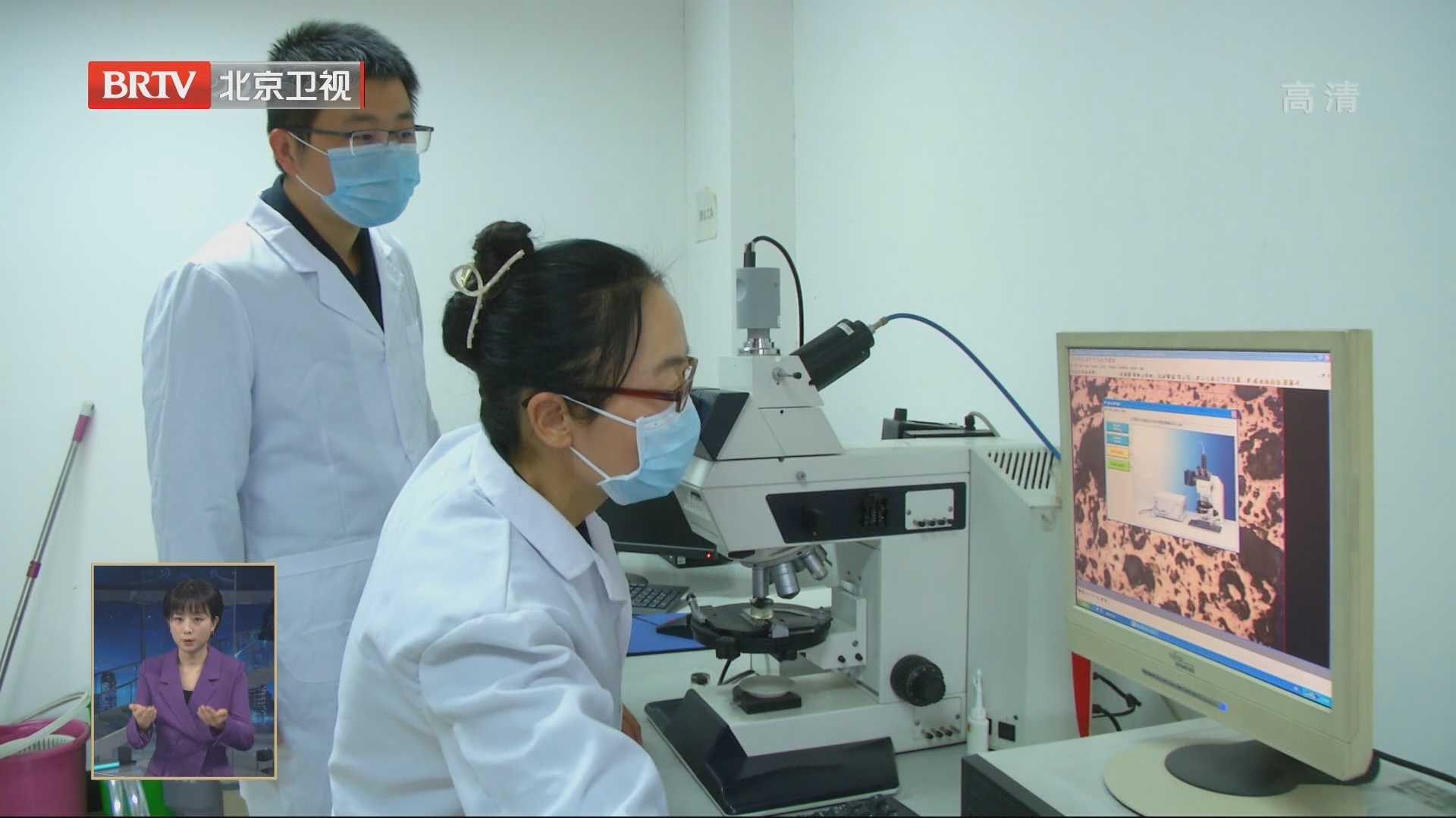 青格勒吉日格乐:立足科研岗位 以党的二十大精神为强大动力 青格勒吉日格乐:立足科研岗位 以党的二十大精神为强大动力