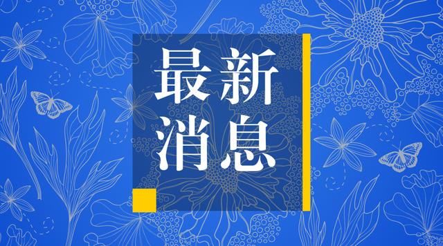 初中毕业后不允许复读?假的!招办回复18岁以内