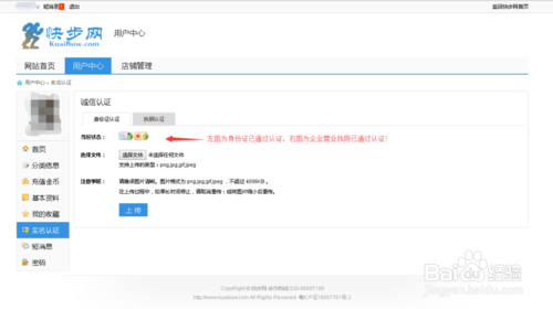 免费发布信息网站大全 t015d12fbcfd772cf59.png?size=500x280