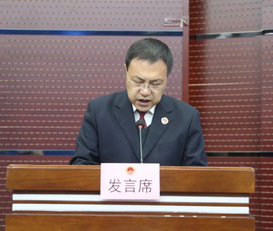 甘肃省检察院召开2017年度市级院检察长述纪