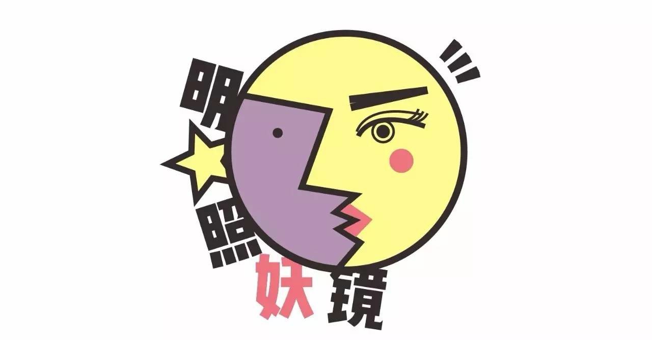 明星照妖镜 | 郭碧婷智障演技被喷,佟丽娅摘婚戒疑似离婚