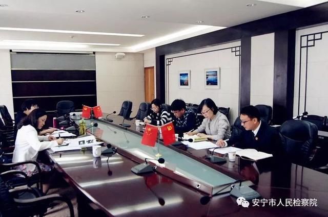 处处长陈育到安宁市检察院专题调研危险驾驶审