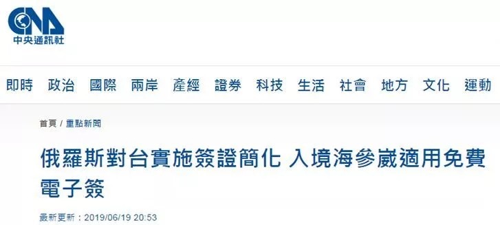 t015d5748f86d5f25af.jpg?size=727x327