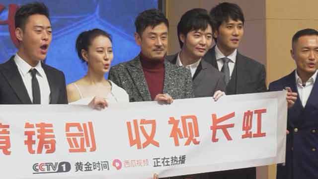 《每日文娱播报》20200114张桐《绝境铸剑》近日开拍