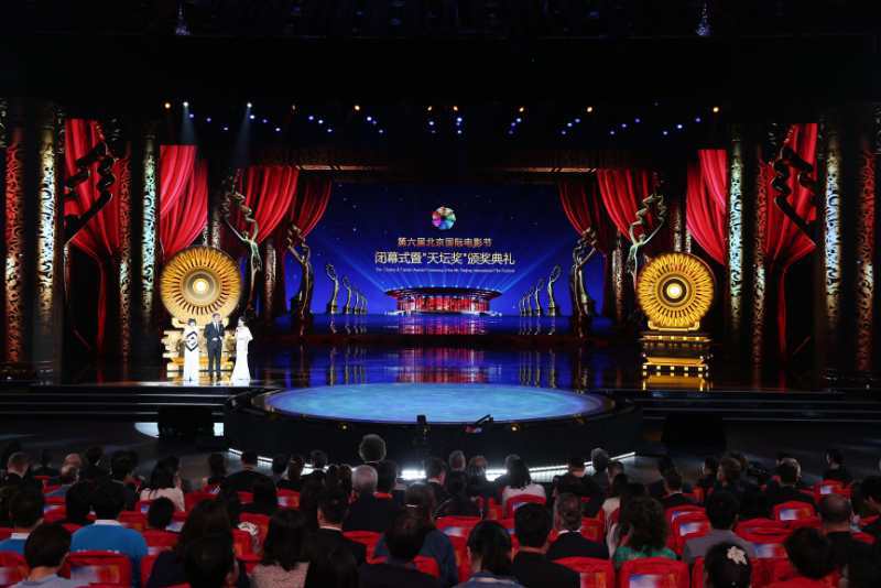 直击第八届北京国际电影节纪录单元奖发布 直击第八届北京国际电影节纪录单元奖发布