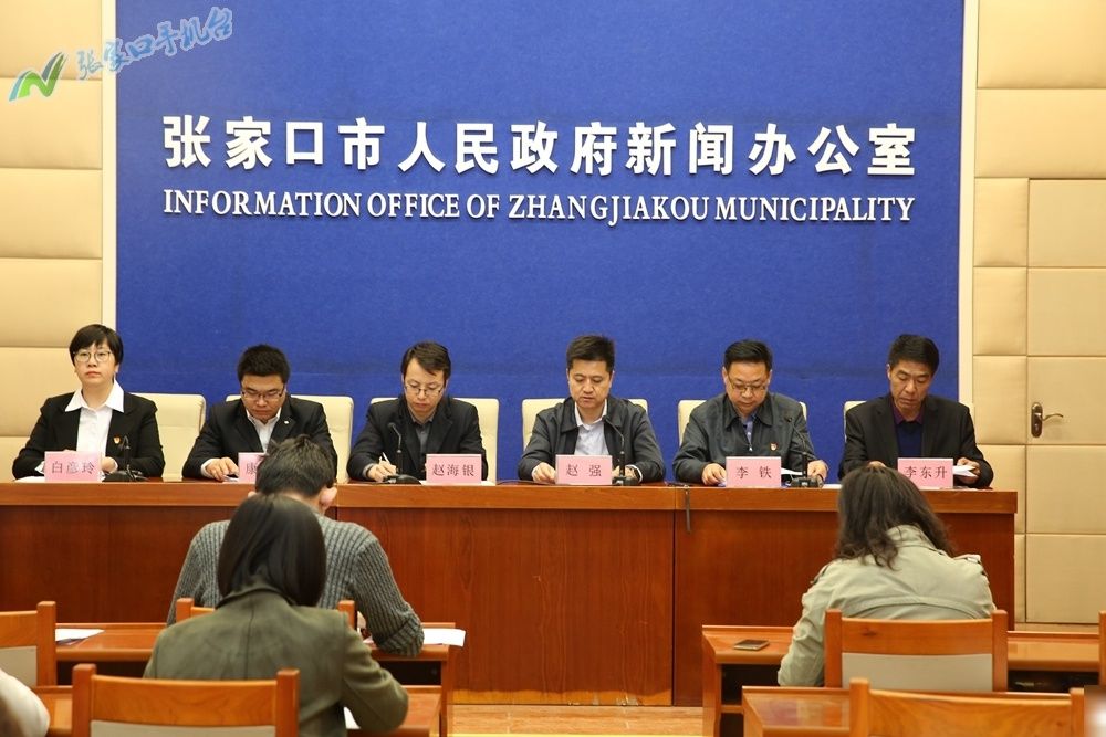 重拳出击!2018环境保护工作