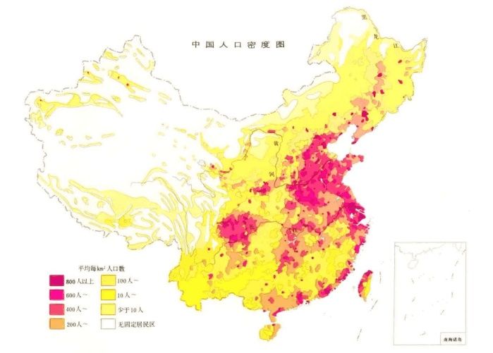 人口密度 经济发展_中国人不得不知的一根线